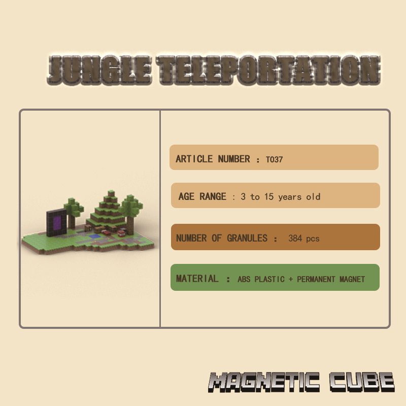 Minecraft Magnetic Dual World Set Build Overworld01.jpg